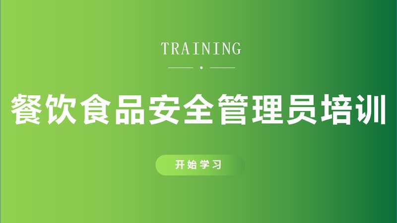 火锅底料代加工：样品提供背后的工艺与标准