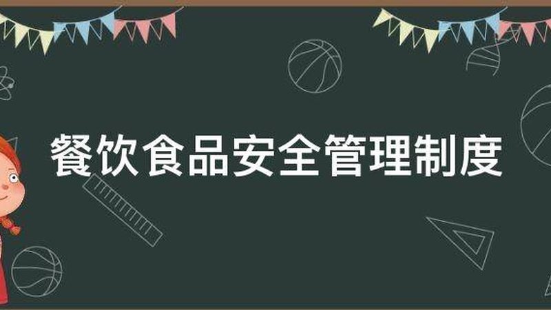 膨化食品质量标准揭秘：如何辨别优劣