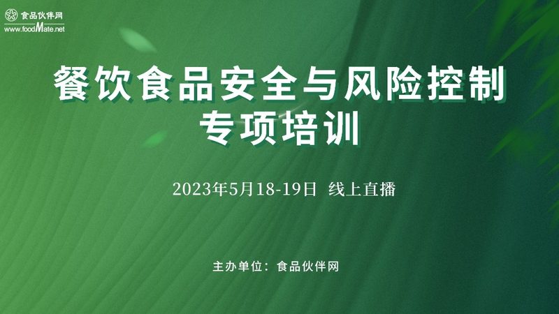 成都牛油火锅底料：揭秘其独特工艺与品质标准