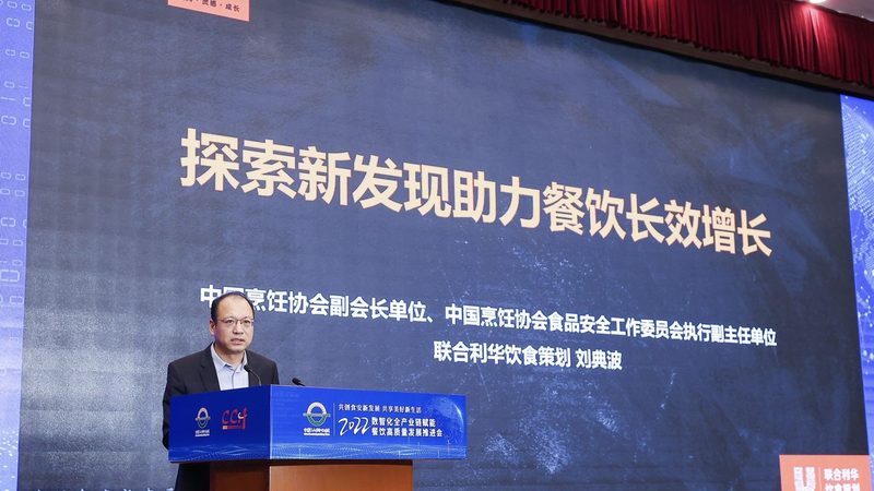 速冻预制菜：揭秘批发价格背后的秘密
