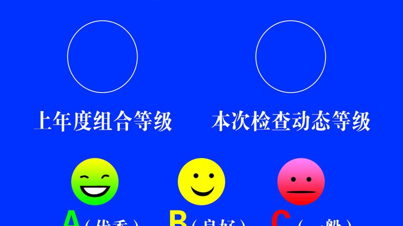 食品招商厂家加盟，揭秘加盟条件背后的真相