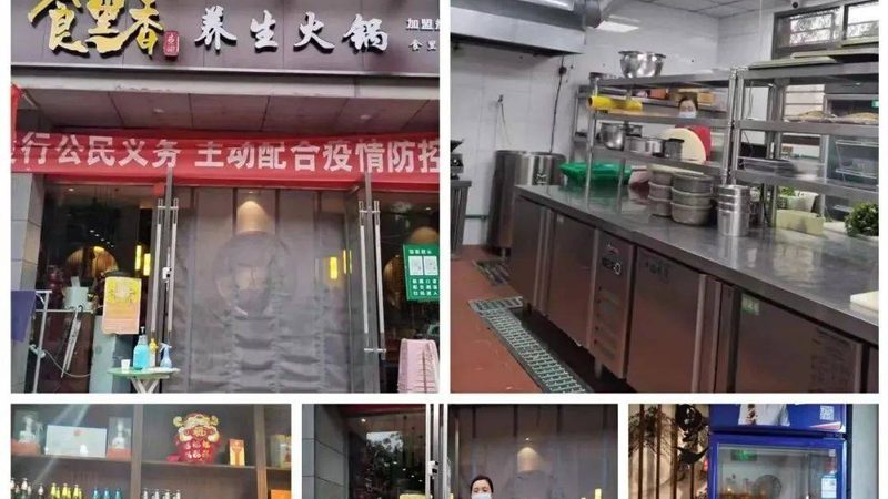 蜜饯、果干、话梅：探寻三者间的差异与营养价值