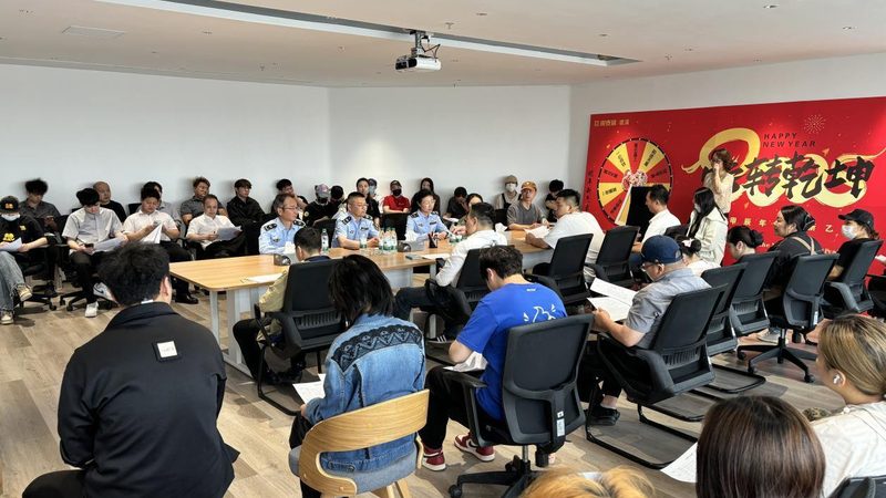 速冻食品展2025报名全攻略：流程揭秘与注意事项