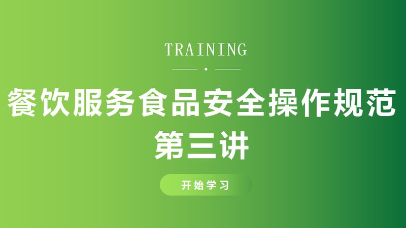粮油批发价格行情：历史数据背后的市场解读